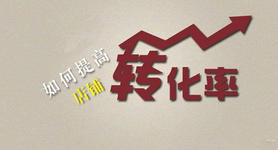 企業(yè)網(wǎng)站開(kāi)發(fā)功能多信息全模式完善為什么瀏覽量上不去