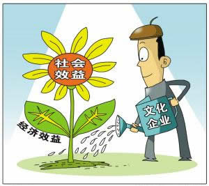 公司為什么效益不好，企業(yè)效益不好該怎么辦，網(wǎng)絡(luò)平臺模式