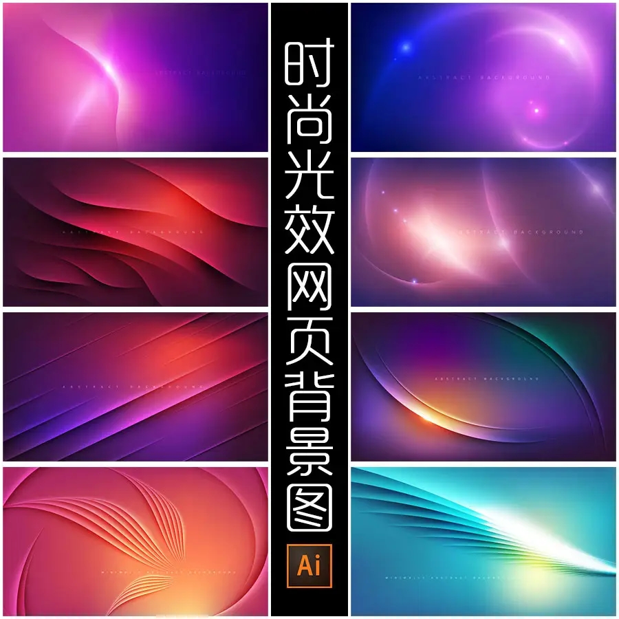 網站建設設計師能力評判標準及元素使用環境。